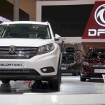 DFSK Siapkan Model New Energy Vehicle Semester Kedua 2026