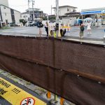 Tokyo Pasang Pagar 2,5 Meter Di Depan Lawson Fuji