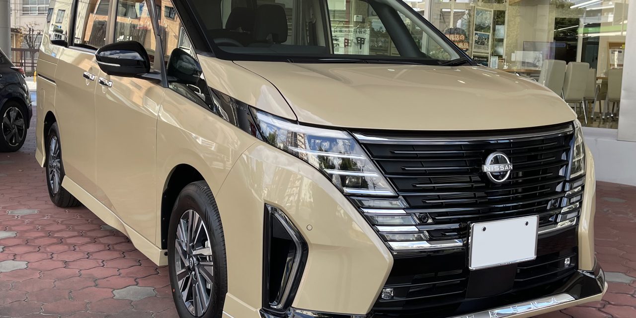 Nissan Indonesia Serahkan Serena C28 e-POWER Ke Konsumen